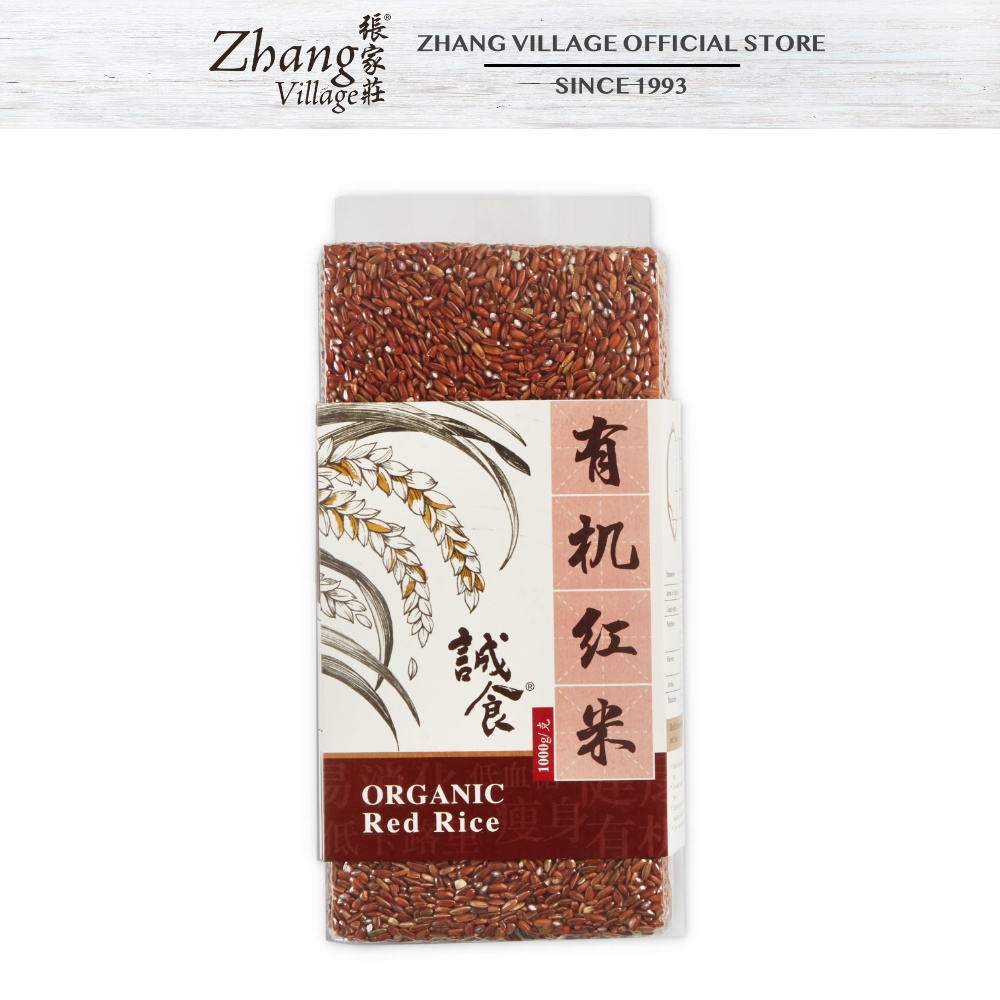 Cheng Shi Organic Red Rice 1KG